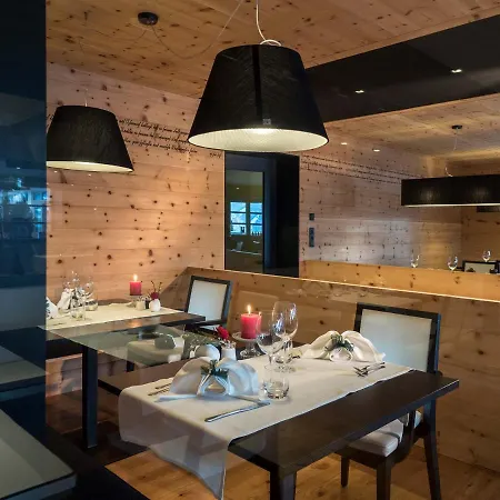 Farmhotel Moosmair 4*