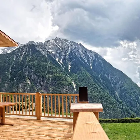 Hotel Farmhotel Moosmair 4*