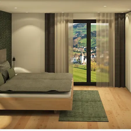 Farmhotel Moosmair 4*